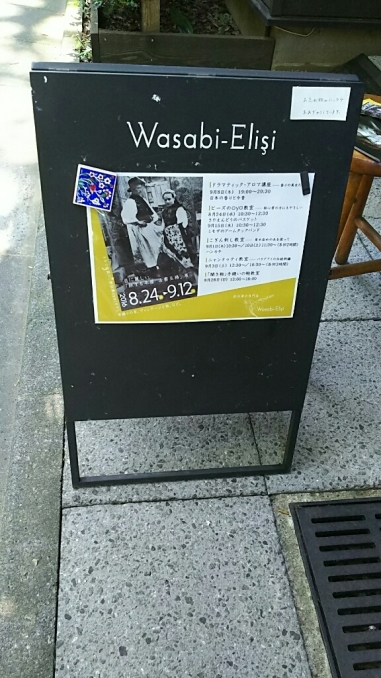 f0106823_13443262.jpg