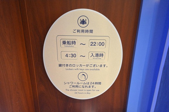e0158925_2201816.jpg