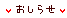 c0192027_22500843.gif