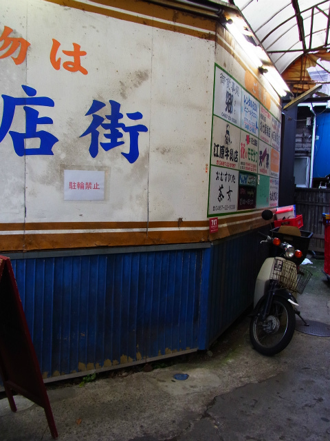 a0087341_15290850.jpg