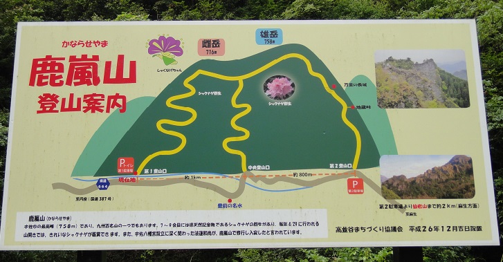 e0164643_16275746.jpg