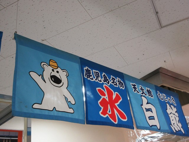 b0009849_14295435.jpg
