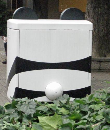 e0086860_10443982.jpg
