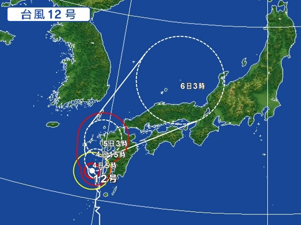 a0111166_06435833.jpg