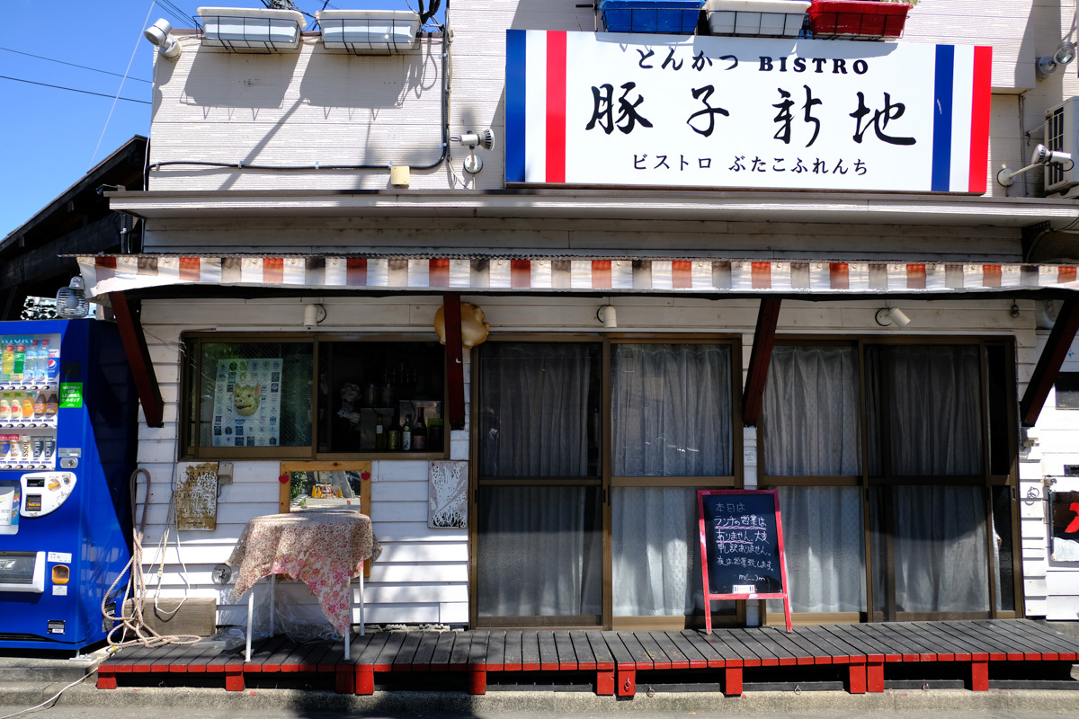 c0084666_22474419.jpg