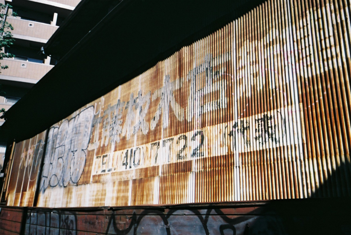 c0084666_23125401.jpg