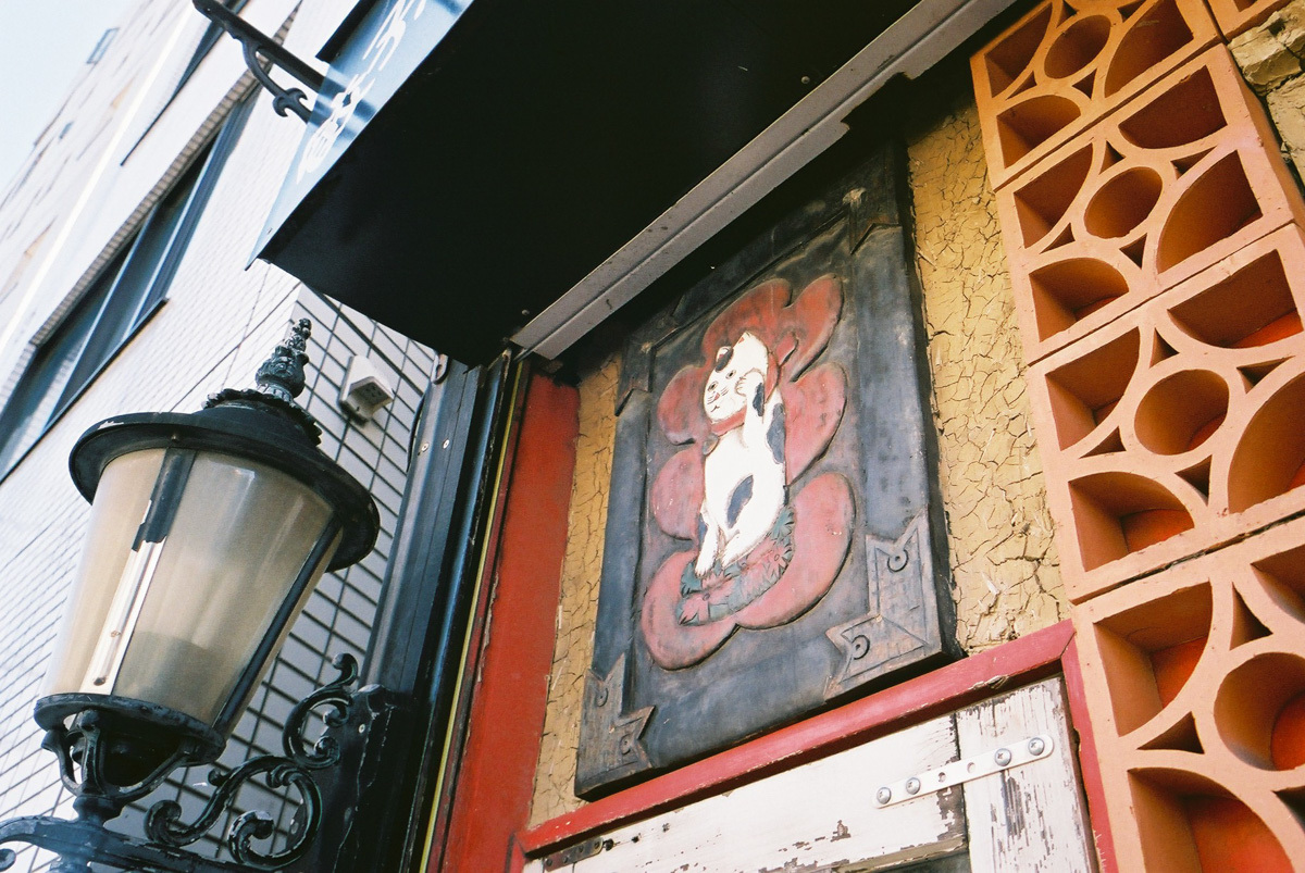 c0084666_23125453.jpg