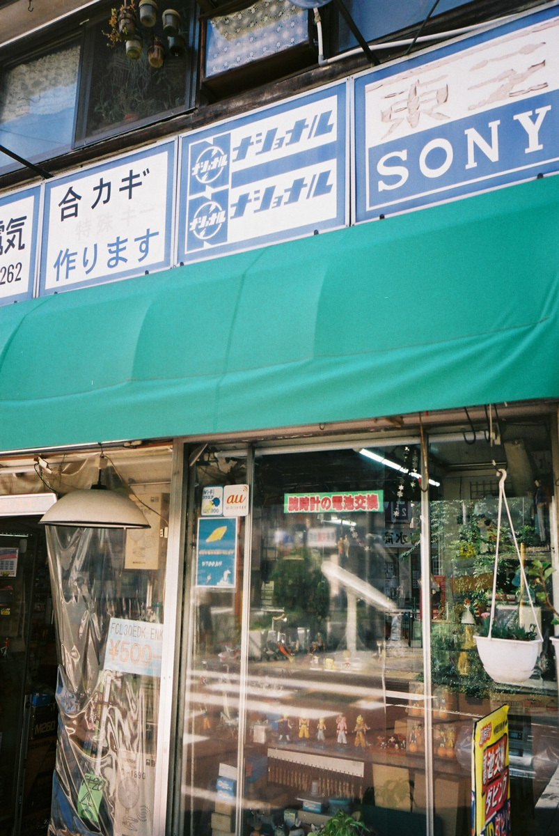 c0084666_23125523.jpg