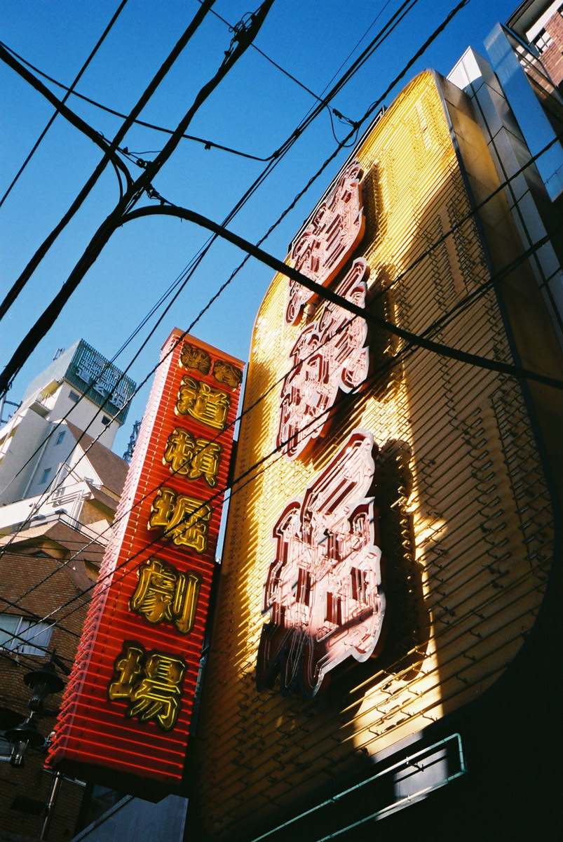 c0084666_23142005.jpg