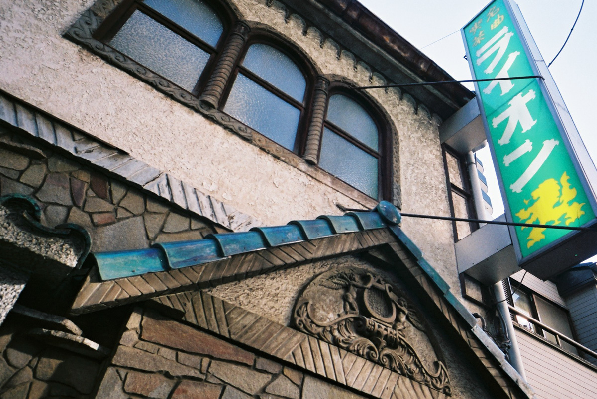 c0084666_23142098.jpg