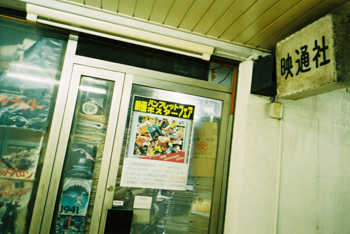 c0084666_23142172.jpg
