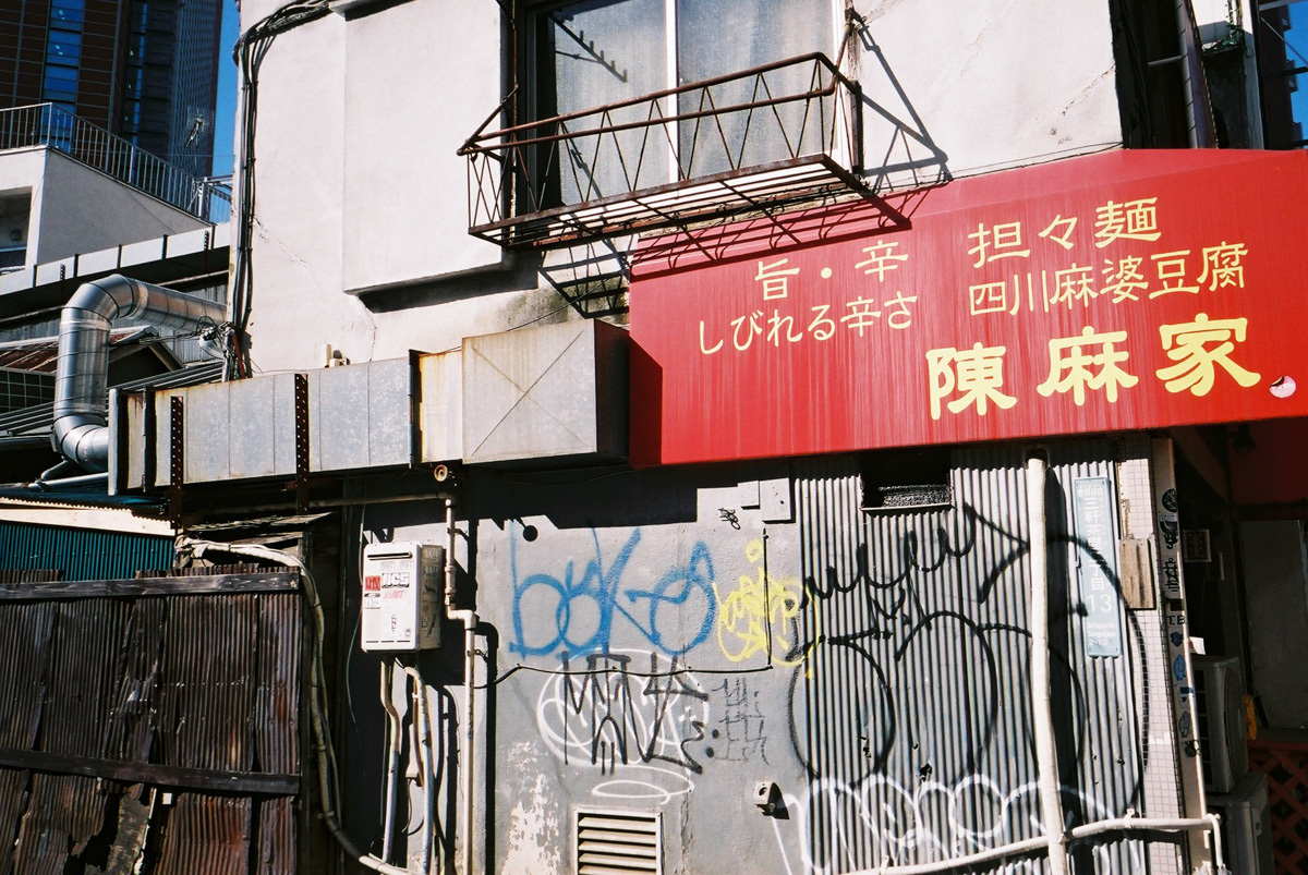 c0084666_23142337.jpg