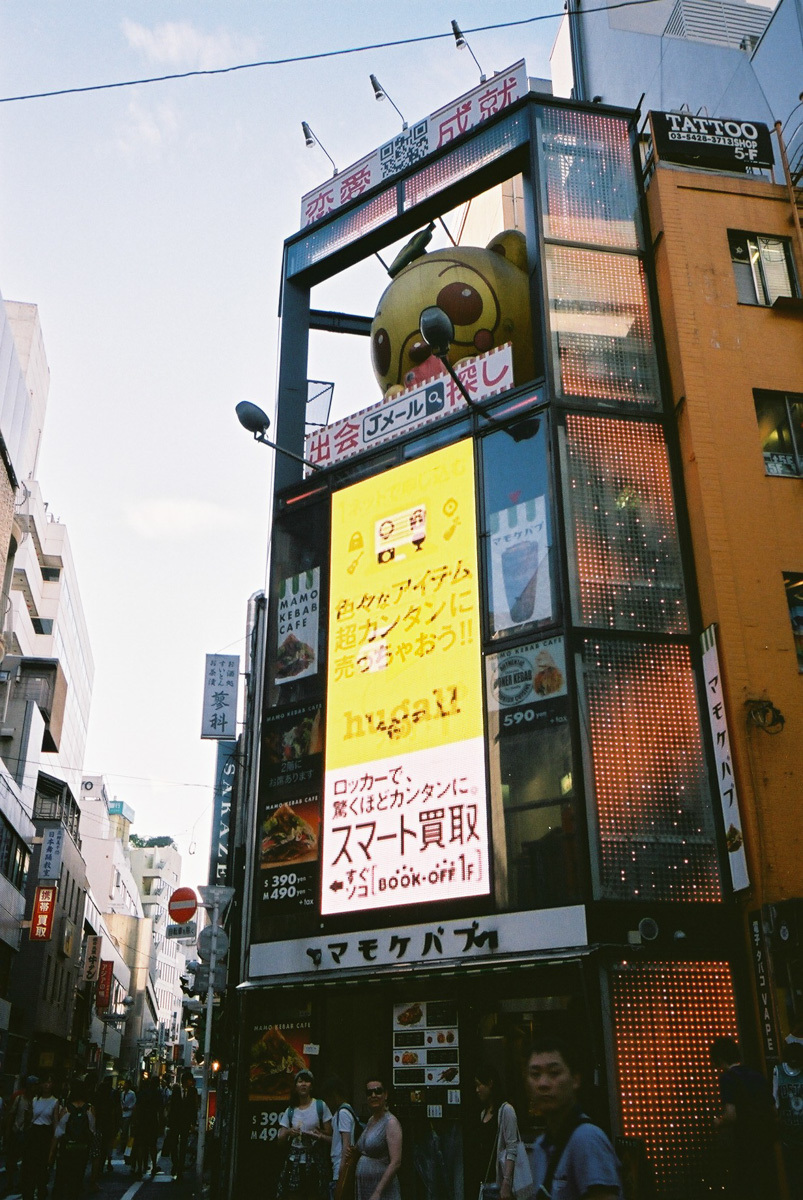 c0084666_23183538.jpg