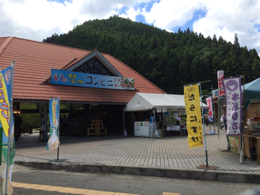 b0170373_14440280.jpg