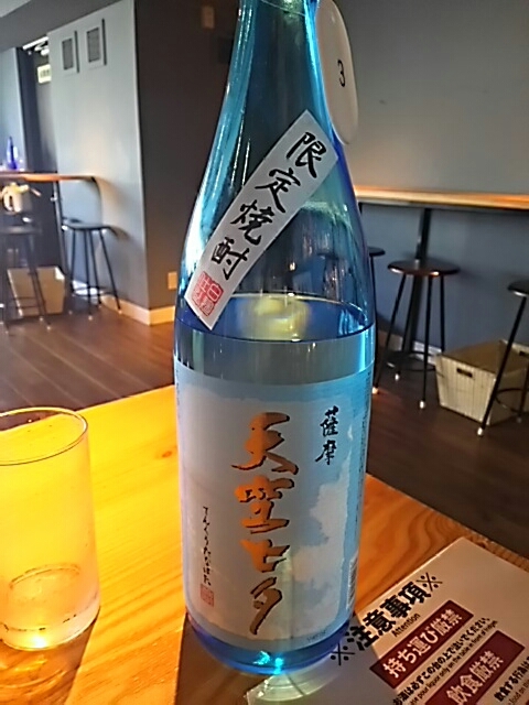 f0302381_19561498.jpg