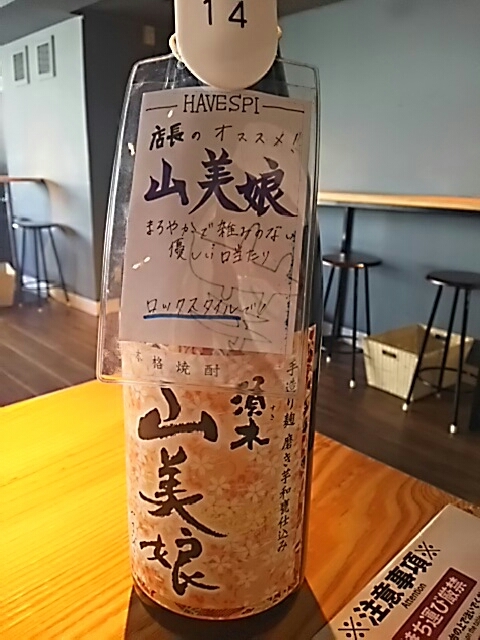 f0302381_19561704.jpg