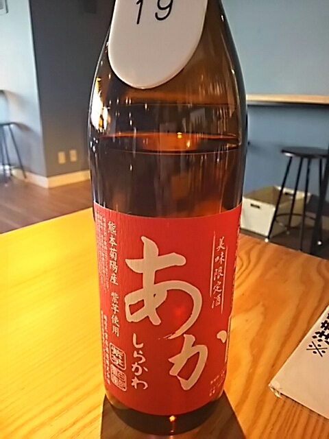 f0302381_19562407.jpg