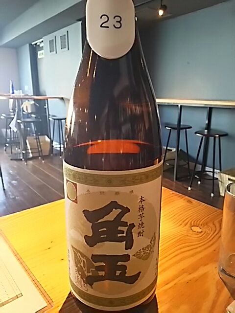 f0302381_19562681.jpg