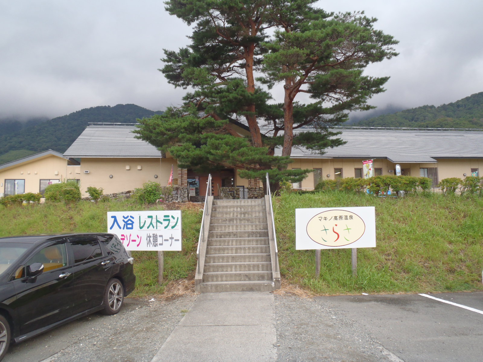 b0139489_21155577.jpg
