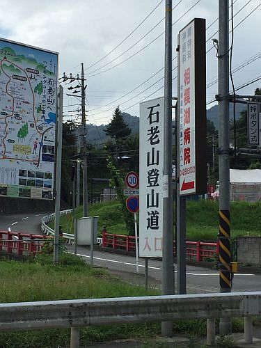 d0098792_1911118.jpg