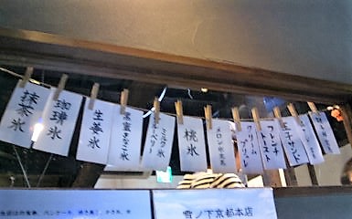 b0205694_9105656.jpg