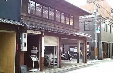 b0205694_952570.jpg