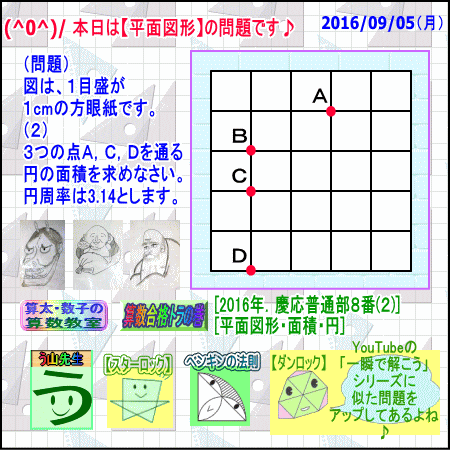 a0043204_1222843.gif