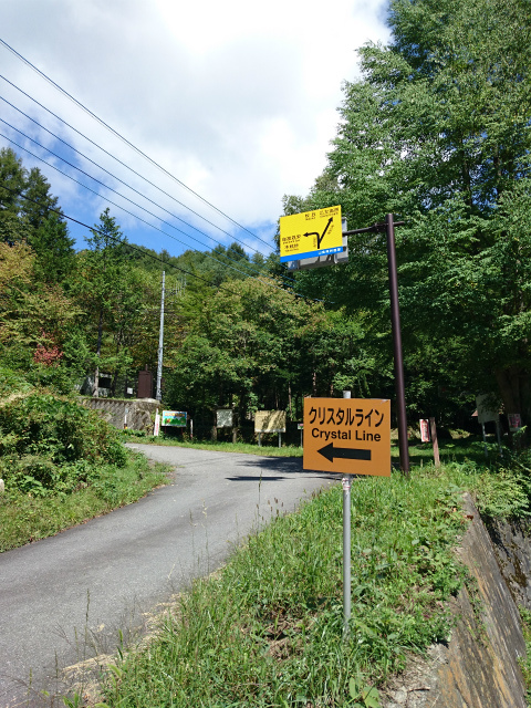 f0100911_21502487.jpg