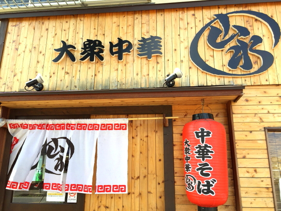 b0153224_2091516.jpg