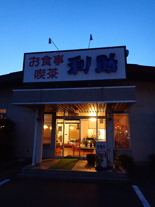 f0103126_20113933.jpg