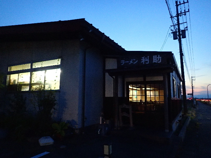 f0103126_20114724.jpg