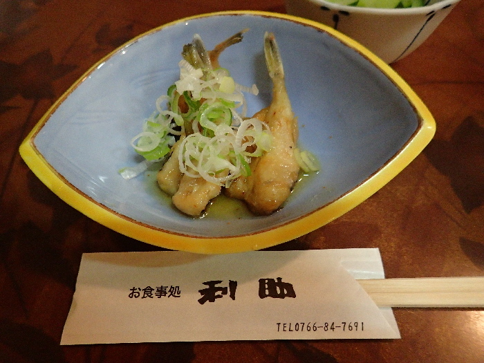 f0103126_20123651.jpg