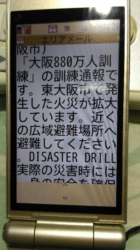 d0343540_12082221.jpg