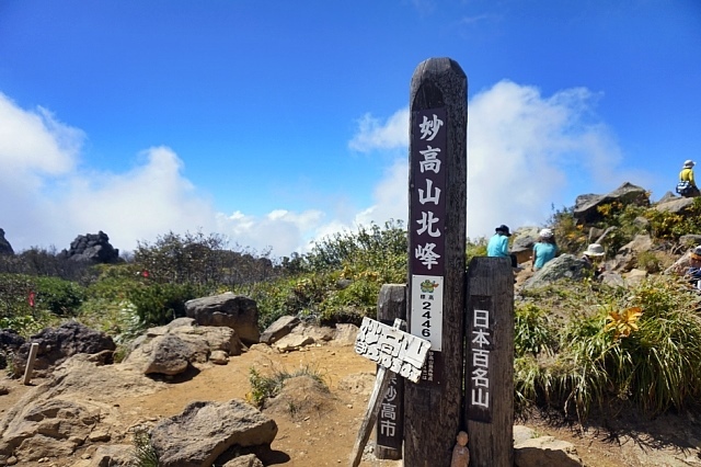 b0122448_18064677.jpg