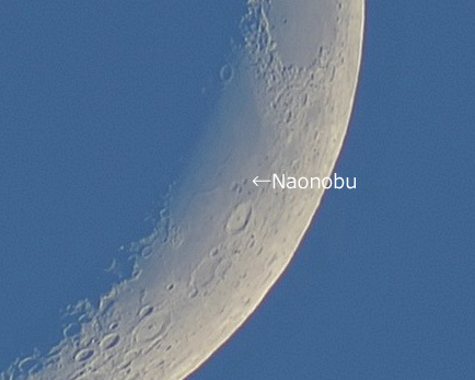 c0350853_18270980.jpg