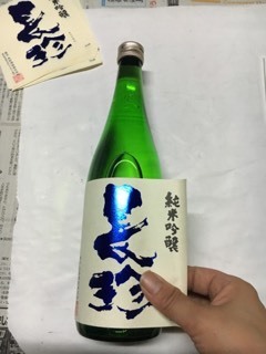 d0007957_23345451.jpg