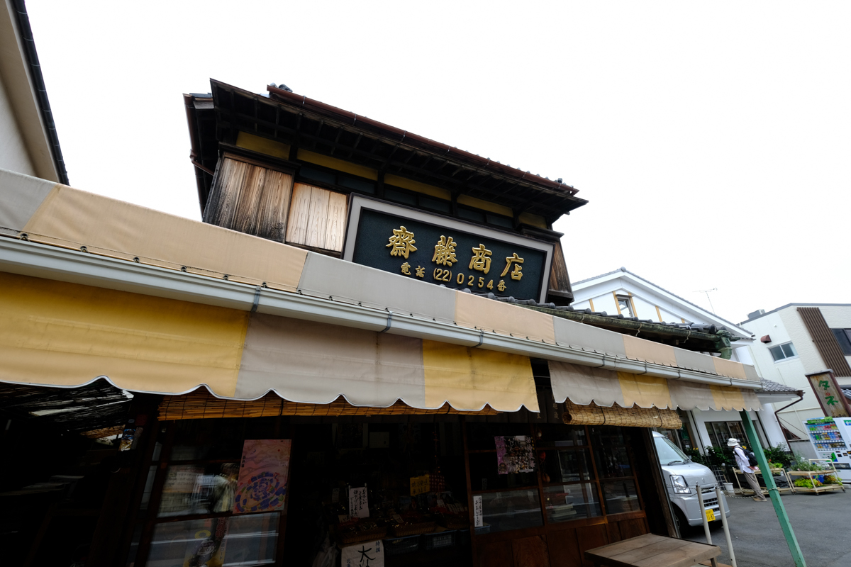 c0084666_00305525.jpg