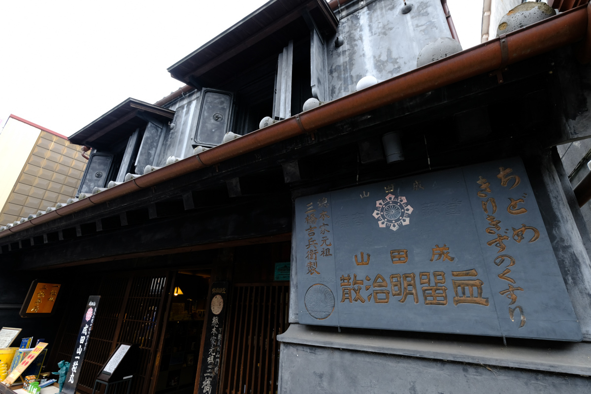 c0084666_01321915.jpg