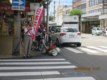 c0282566_23363648.jpg