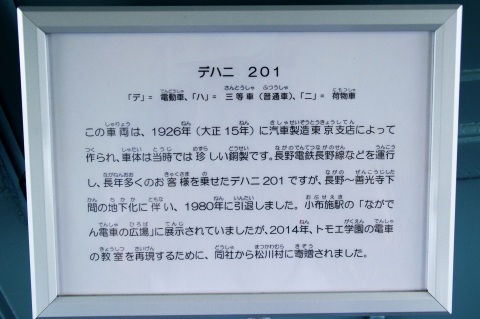 e0045768_22123488.jpg