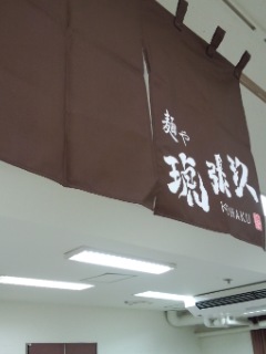 f0112873_23585085.jpg