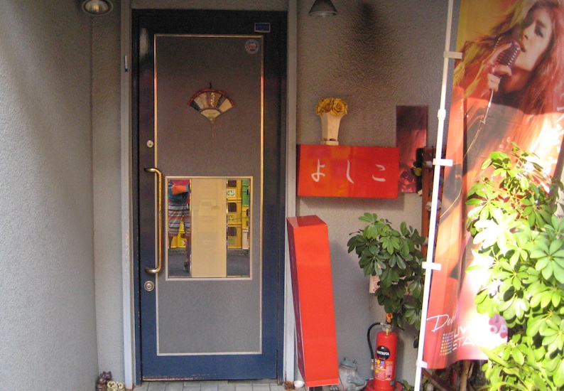 b0057679_857180.jpg