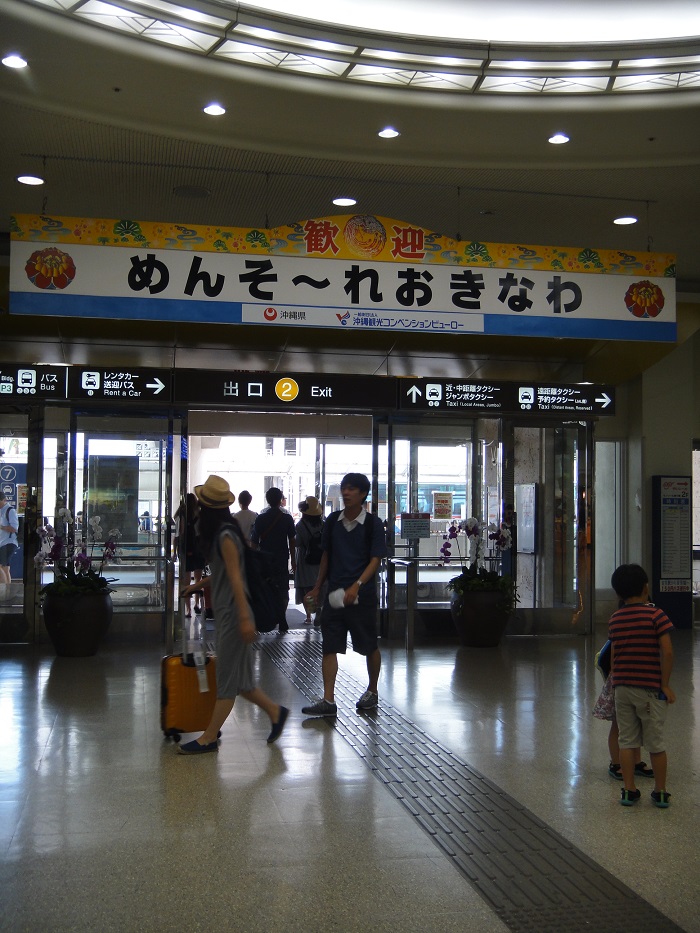f0238779_13243581.jpg