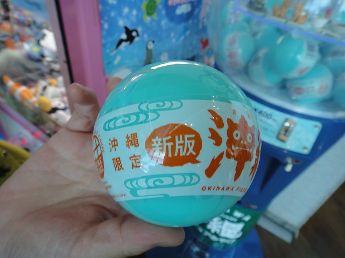 f0238779_1327636.jpg