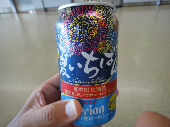 f0238779_1328468.jpg