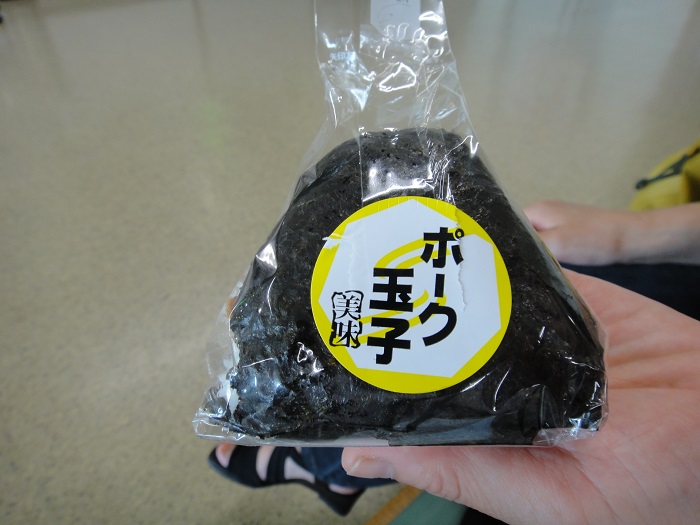 f0238779_1329699.jpg
