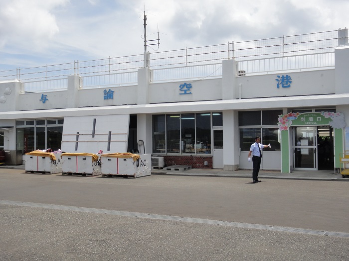 f0238779_13312162.jpg