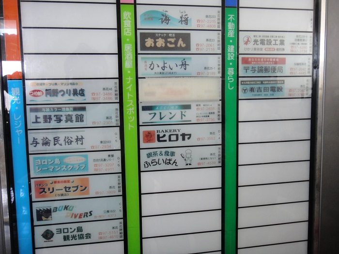 f0238779_13321647.jpg