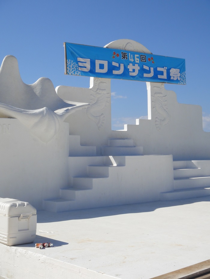 f0238779_1335145.jpg