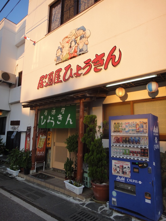 f0238779_1340373.jpg